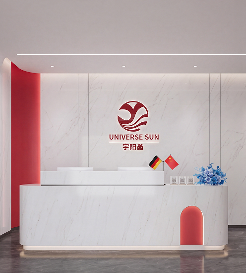 About Us