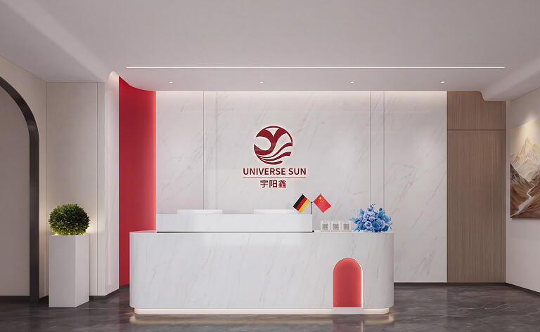 Shenzhen Richsun Textile Co., Ltd